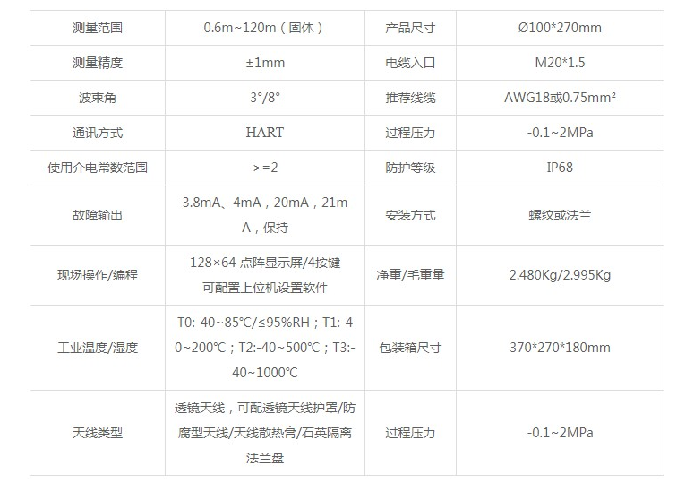 ScreenShot_2026-01-21_155259_239.png
