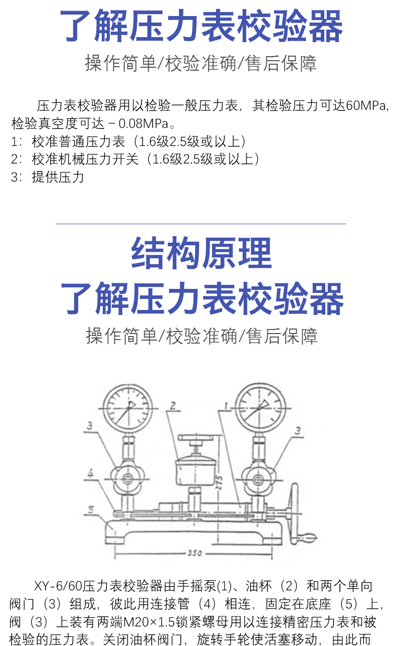 未標題-1_02.png