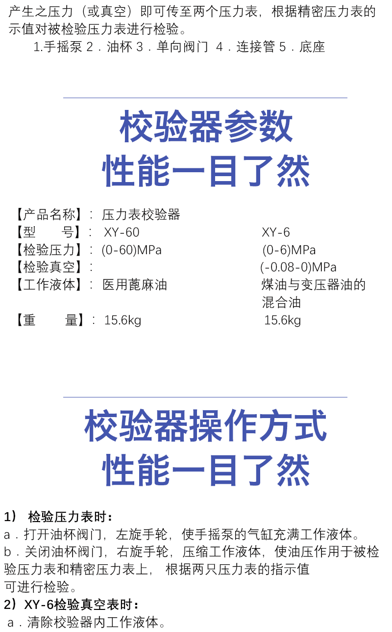 未標題-1_03.png