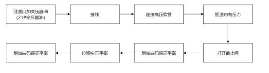 圖片4.png